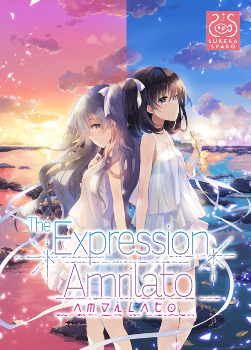 [ADV] [有中文] [SukeraSparo] The Expression Amrilato / 言语关系 / 恋语 Juliamo -amrilata lingvo- / ことのはアムリラート-Yuritopia