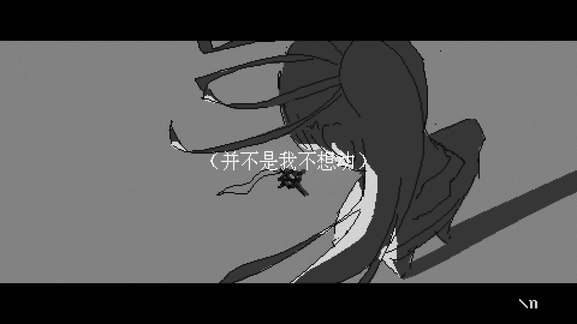 图片[3]-[互动VN] [有中文] 潮汐少女：现象-Yuritopia